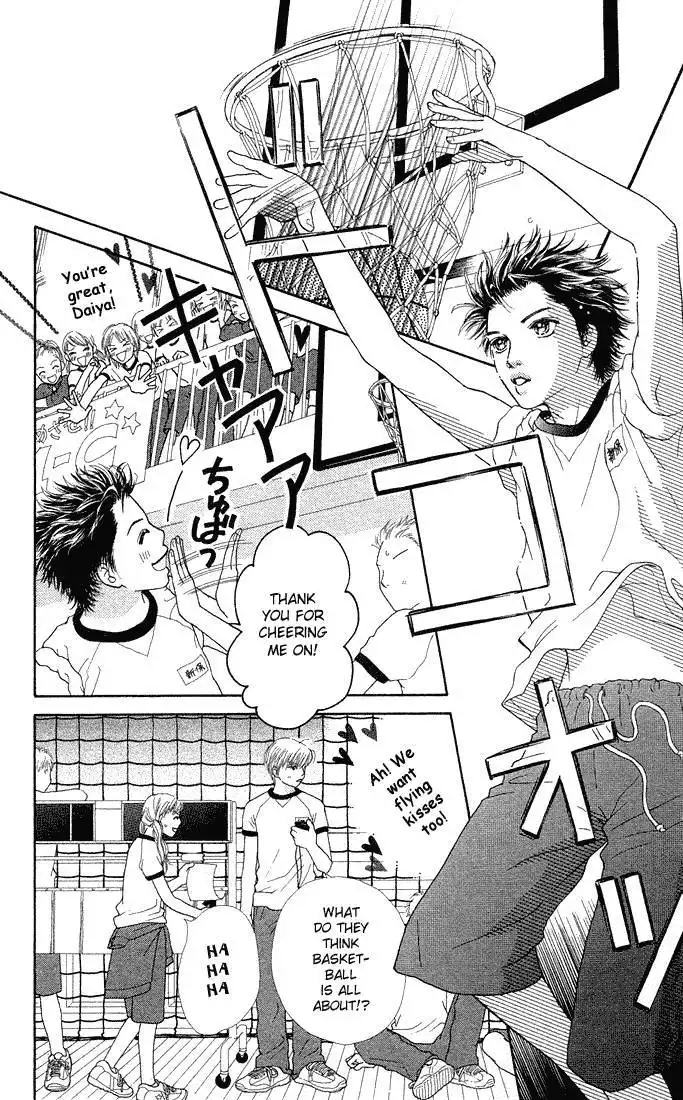 Parfait Tic Chapter 40 20